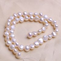 白色1条 6-7 特便宜天然珍珠异形珍珠 两面光形 巴洛克珍珠手链项链半成品散珠