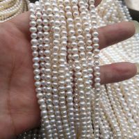 4-5mm鸡蛋圆 天然淡水珍珠全孔3/4/5/6m白色散珠厂家直销 DIY耳环项链手链配件