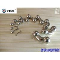 1.2杆*8长*4球 潮人装备人体穿孔 10毫米长弯杆耳钉眉钉唇钉PA环阴环Y环