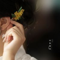 黄色 桂花夹子头饰发夹 边夹女侧边古典设计头家旗袍国风配饰茶服日常