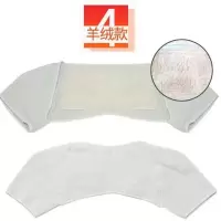毛绒款 S码[85-125斤] 护肩保暖睡觉自发热神器男女士肩周炎中老年磁石理疗加厚保暖护肩