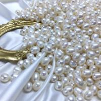 [白色]有孔 [5-6毫米] 10克[ 约21粒] 珍珠单颗穿孔天然淡水散珠称斤称量 6-7mm散珍珠带孔diy首饰品