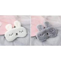 眼罩白色+灰色情侣款[送冰袋+a 眼罩女学生秋冬可爱毛绒遮光护眼舒适眼罩成人时尚卡通冷热敷薄款