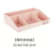 kakaofriends梯形收纳盒 三丽鸥桌面掀盖抽屉式收纳箱可爱女生玉桂狗首饰盒