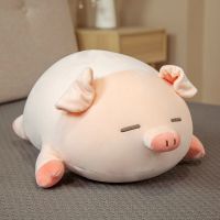 眯眼猪猪 40cm[活动款] 可爱猪玩偶女生床上睡觉抱枕情侣娃娃猪猪毛绒玩具公仔生日礼物女