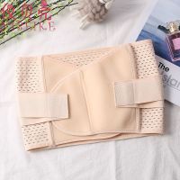 肤色 1件 均码 80-160斤 护腰带收腹带男女腰椎间盘腰肌劳损腰带产后术后暖腰护腰腰托神器