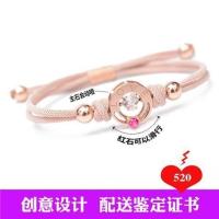 玫瑰金米色平结款 异地恋神器感应手链情侣手链一对感应震动纪念心灵感应心有灵犀
