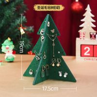 耳钉版-墨绿色 便携式首饰盒耳钉环旅行韩版抗氧化小巧戒指耳钉饰品盒首饰收纳盒