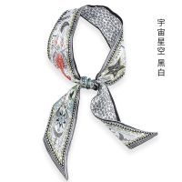 宇宙星空 黑白[礼盒] 真丝小丝巾发带女夏季脖子桑蚕丝飘带长条丝带围巾细窄条