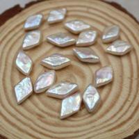 天然白色 9*14mm 通孔 1颗 巴异形珍珠 菱形天然淡水珍珠颗粒散珠 手工DIY珍珠耳环配件