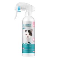 萌态极禁区250ml 驱猫剂防猫禁区喷剂防止猫咪上床狗尿乱撒尿神器诱导喷雾驱赶野猫