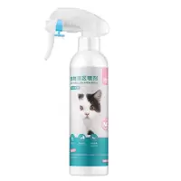 萌态极禁区250ml 驱猫剂防猫禁区喷剂防止猫咪上床狗尿乱撒尿神器诱导喷雾驱赶野猫