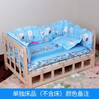 单独床品(不含床)颜色备注_ S号(适合8斤内的宠物) 狗床特价床狗窝狗狗床宠物床实木小中大型犬泰迪比熊四季通用猫床