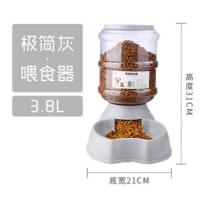 老款灰喂食器3.8升 狗狗饮水机自动喝水器宠物饮水器喂食器猫咪喝水神器狗狗用品