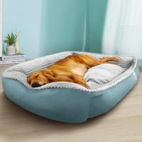 S 狗窝大型犬冬季保暖可拆洗金毛宠物用品狗屋狗垫子四季通用狗狗床