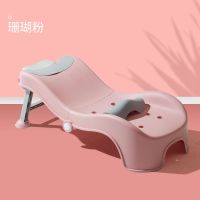珊瑚粉 家用可折叠儿童洗头躺椅洗发床椅子宝宝小孩婴儿坐洗头发神器凳子