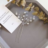 满天星 超仙女花朵u型夹发梳盘发头饰簪子发夹后脑勺编发气质珍珠发簪女