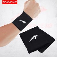 黑色 1副2只 乐压平降压降压护腕磁疗女生女ins薄款腱鞘炎专用健身篮球护腕女
