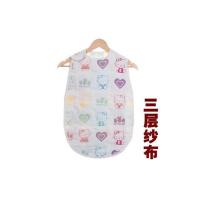 乳白色 3层七彩kt猫 s码建议身高55-70厘米 2020宝宝睡袋夏季薄款纱布分腿婴儿童防踢被超薄空调房夏天中大童