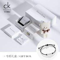 骑士男款手链 公主与骑士情侣手链情人节饰品情侣礼物编织手绳一对可刻字纪念款