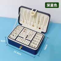深蓝色双层首饰盒[送两个表枕] 大容量多层首饰盒欧式高档奢华耳环耳钉耳饰项链戒指手饰品收纳盒