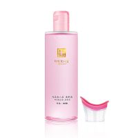 (618特惠)300ml 马应龙洗眼液清洁眼部杀菌护理液洗眼水洗眼睛补充维生素300ml