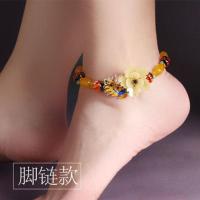 橘黄色 脚链 MNBZ119 复古脚链女款古风超仙足链黄色脚绳小众设计简约性感气质脚踝链子