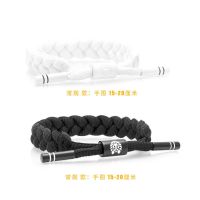黑武士+白武士 一对 透明袋子包装(适合自戴) 小狮子手链情侣一对款手环学生闺蜜二人男士女初中生手工编织手绳