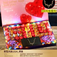 粉钻大款1314[项链] 收藏加关注享优先发货 七夕情人节生日礼物送女朋友老婆闺蜜朋友创意实用走心浪漫送女生