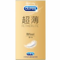 杜蕾斯 8只装 标准装 超薄装8只避孕套隐feel男女避孕安全套情趣性生活成人用品