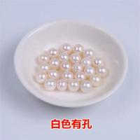 白色[有孔] 珍珠大小5-6毫米[10克]约29颗 天然淡水珍珠近正圆强光小圆珠有孔穿项链手链耳饰DIY手工散珠