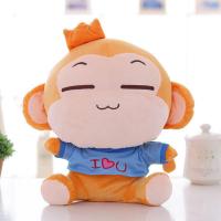 情侣猴男款 23cm 猴子毛绒玩具猴子抱枕床上睡觉玩偶公仔女生日礼物布娃娃女孩可爱
