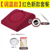 红色调温款 艾灸盒随身灸家用湿气艾灸仪器养生蒲团艾灸坐垫家用妇科宫寒全身