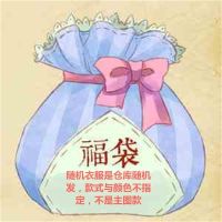 XXG 随机衣服非主图 XS-建议2-3斤左右 狗狗雨衣四脚防水全包泰迪比熊柴犬宠物的小型中型犬小狗衣服雨披