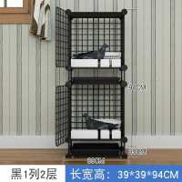 黑色 2格[送托盘] 鸽子笼大号加粗鸽子用品用具12位16位养殖信鸽配对笼肉鸽繁殖笼子