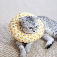 [普通款不防水]黄色鸭子 XS号(2斤以下头围10-18cm) 伊丽莎白防舔圈软猫咪伊利沙防咬幼猫头套耻辱项圈猫脖圈绝育