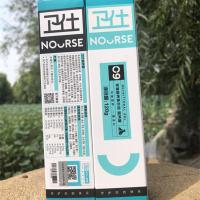 营养膏120g*1 乳钙片微量元素卵磷脂维生素力肠狗猫多维化毛球片营养化毛膏