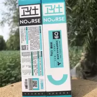营养膏120g*1 乳钙片微量元素卵磷脂维生素力肠狗猫多维化毛球片营养化毛膏