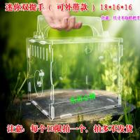 花色 可外带款(双提手 仓鼠笼子亚克力透明双层别墅仓鼠用品金丝熊超大别墅豪华笼子套餐