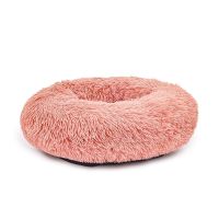 粉色 40*40*25cm*550g 宠物狗狗用品狗窝四季通用泰迪金毛狗窝用品耐咬狗窝垫子狗狗窝