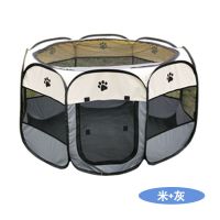 米+灰(送尿片) S-(73*73*43cm) 猫产房猫窝猫咪怀孕期待产产房帐篷狗狗繁殖产箱猫咪生产用品全套