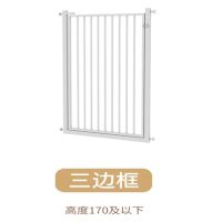 宽80厘米以内 备注尺寸 高80厘米[脚踏豪礼] 免打孔加密宠物挡栏防猫咪狗门栏围栏栅栏隔离栏猫护栏笼子室内