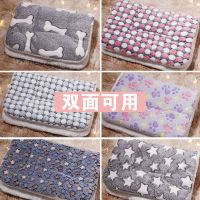 垫子随机发 M-(60*40*15适用10斤内) 狗窝四季通用狗垫子冬天保暖狗狗床沙发大型犬金毛可拆洗宠物用品