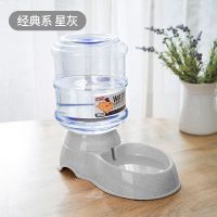 饮水器#大理石 狗狗喂食器宠物投食器饮水器猫盆自助喂食喂水二合一神器泰迪用品