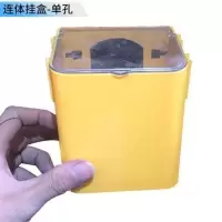 连体挂盒-单孔 鸽子自动食槽料槽种鸽肉鸽子鸟笼饮水喂食器下料食盒用品用具防撒