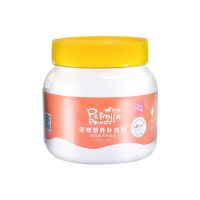 全龄羊奶粉280g 宠物羊奶粉狗狗幼猫仓鼠奶粉猫幼犬猫咪专用小猫哺乳期怀孕营养品