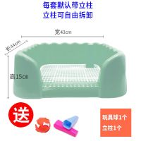 清新绿 单个立柱 小狗便盆用品刚出生宠物用品大号尿垫窝泰迪金毛冲水拉屎中小型犬
