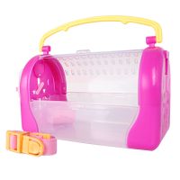 粉色 小宠外出箱外出笼仓鼠松鼠龙猫外带笼小宠用品带背带提手笼