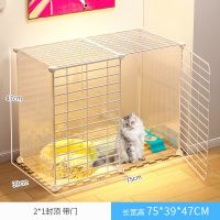 75*39*47白特惠款 基础款[小奶猫不越狱] 猫笼子家用室内超大自由空间带厕所一体小型宠物猫咪幼猫养猫空笼
