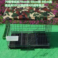 加粗加固长70宽50高60cm 河北 天津 鸡笼鸽子笼鸟笼猫笼子兔笼子鸡笼子家用鸭笼子鹅笼子兔笼子特大号
